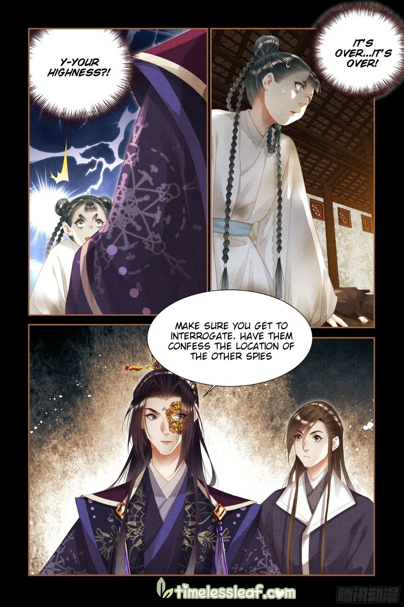 Shen Yi Di Nu Chapter 348 3